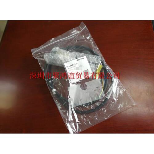 【定金】 B&plus RPTA-3005-PU-01