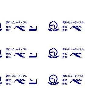 RC44N-FHL3 RC44N-FHL4 RC44N-FHL5 RC44N-FHPL1 RC44N-FHPL2