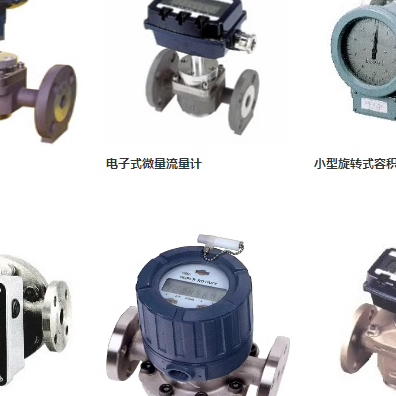 日本nipron 大容量ATX电源 HPCSA-1000P-E2S/PCFL-180P-X2S2