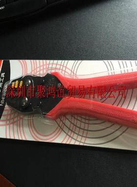 【定金】 NICHIFU ニチフ 日本原装  压线钳 NH25A