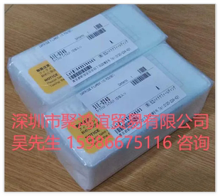 51E 扫描电镜灯丝 0240 日立 HITACHI