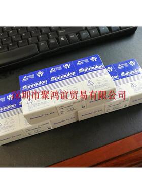 【定金】 SUNMULON 日本正品 EHM-3S0BKXP