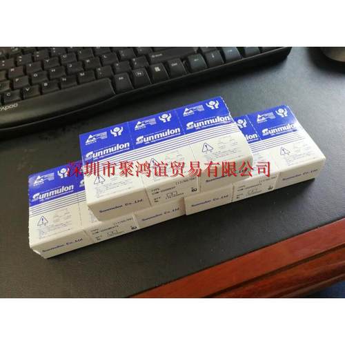 【定金】 SUNMULON 日本正品 EHM-3S0BKXP