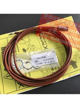 【定金】 Metrol STM82A-HT1