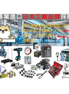 日本进口 科索 COSEL PBA100F-12