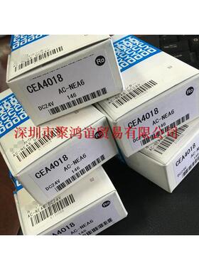 HOKUYO HDA-08K1 HDA-350K3 HDA-70K3 JDA-15K5-W HXA-25KL