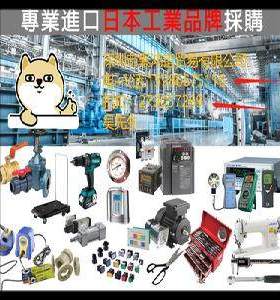 MSYSTEM爱模 信号变送器 M1EXV-2 M1EXV-4 M1EXV-1