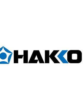 HAKKO FE510-01 FG450-01 435-01 435-02 442B-01 442B-02