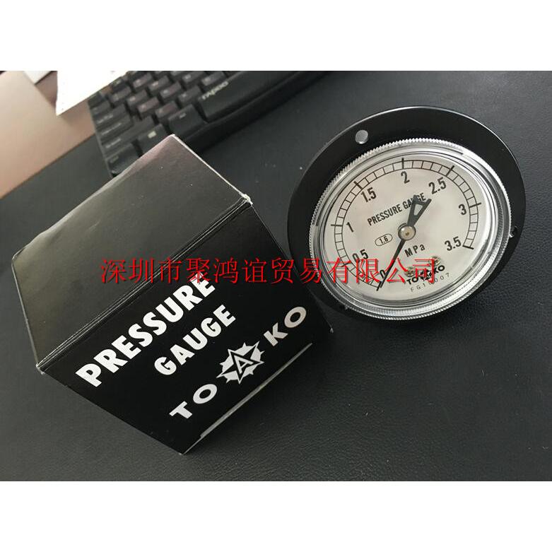 【定金】 RIKEN 理研 日本正品 ASG100-250M / AS150-250M