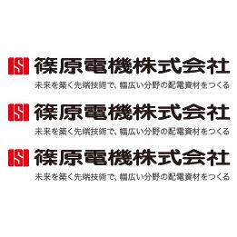 Shinohara PCW-V-LAN-CAT6 PCB-B PCBK-B PCB-232C-9 PCBK-232C-9