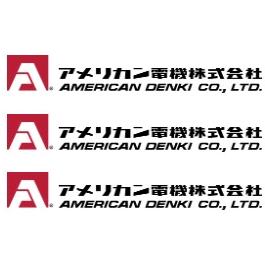 461S 461A 3322N 3322R 3362N 3362R 2222N Z0209 KU0750