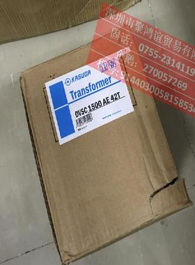 【定金】KASUGA DVSC1500-AE42T
