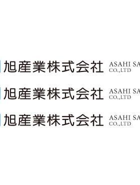 C-A29 7-ISO DEM-90 AGE-1200-870 C-536 C-A20 SP-110 C-590