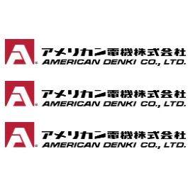 A8001 A8009 A8110 A8111 A8140 1141A 141S 1141N 1141N-100