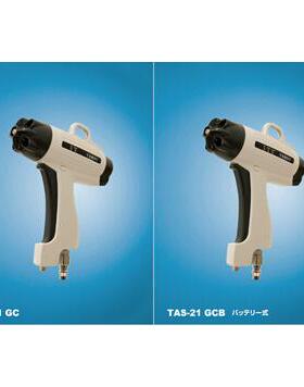 【定金】TRINC 日本原装 TAS-21GCB   TAS-21GCB-FN