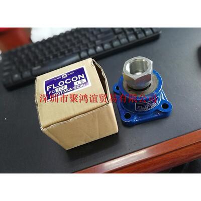 【定金】 HIROTAKA FC30F-1.5