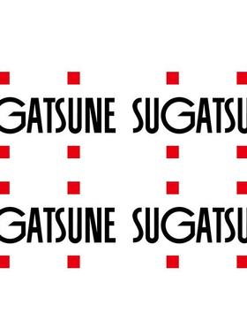 SUGATSUNE KN-75CL HG-ITSF HG-ITMF ARW2-16-70 ARW2-16-100