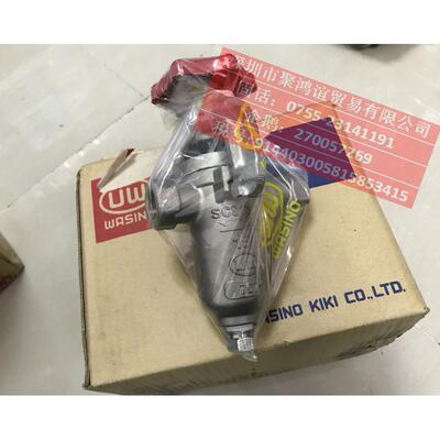 【定金】Wasino UO13S-15A  SCS13A 40M/S