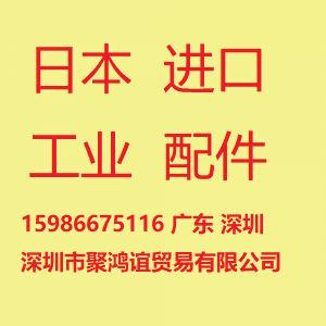 H4E-18-02H H4E-18-02S H4E-18-15S H4E-19-02 H4E-19-03-封面