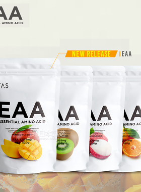 日本VITAS严选乳清蛋白粉EAA必须氨基酸BCAA体力训练运动健身520g