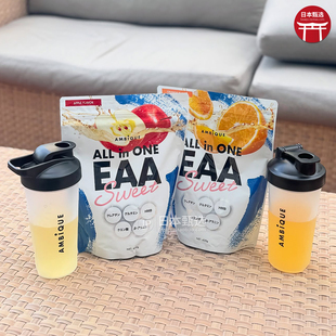 日本AMBiQUE乳清蛋白粉EAA必须氨基酸BCAA训练健身增肌蛋白质620g