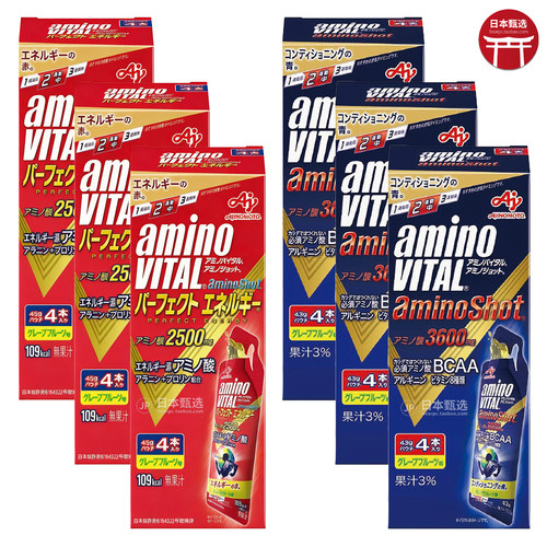 味之素aminoVITAL氨基酸能量果冻