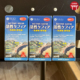 3瓶 日本FINE开菲尔菌300粒活性益生菌乳酸菌酵母菌肠胃免疫力