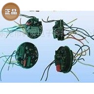 台湾奇力速配件PC板 线路板SK-3280 3220 9231 9230等…