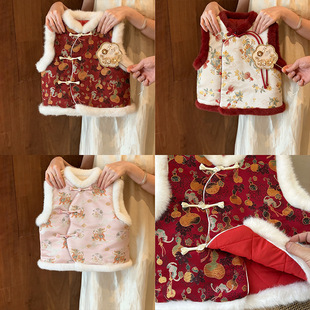 宝宝冬款拜年服男女童新年唐装马甲婴儿新中式滚边毛领绸缎小马甲