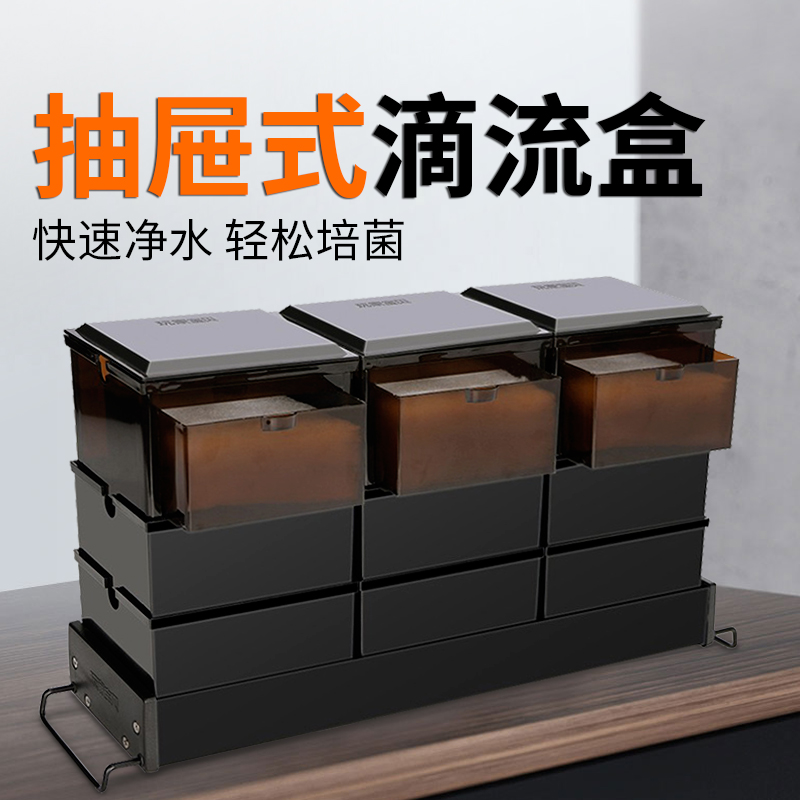 抽屉式滴流过滤器鱼缸上过滤