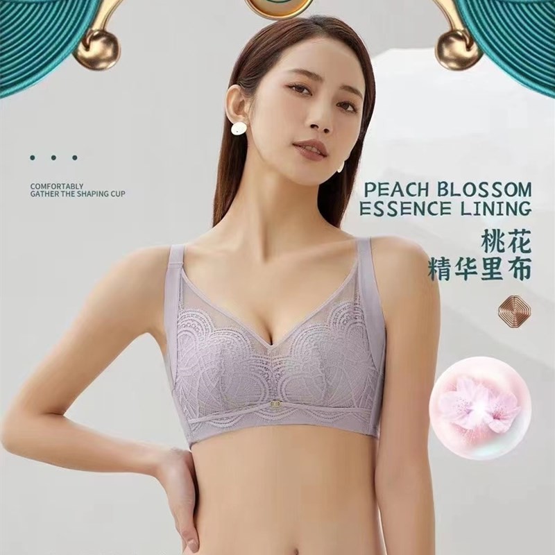 蔓婷雅小龄通中厚聚拢文胸6995大胸显小防下垂收副乳内衣女薄6993