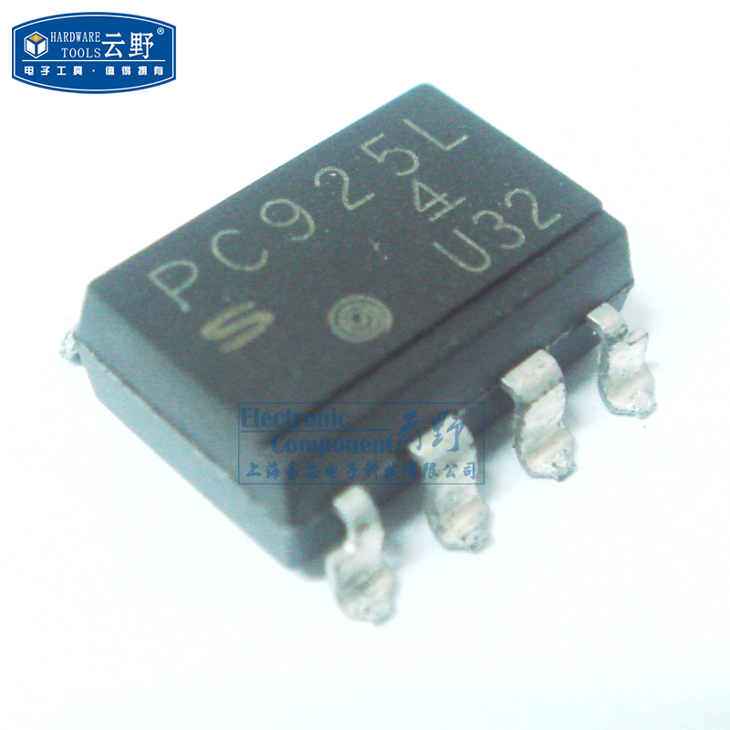 【高科美芯】 光藕PC925L SOP8贴片 高速光藕栅级驱动器 全新原装
