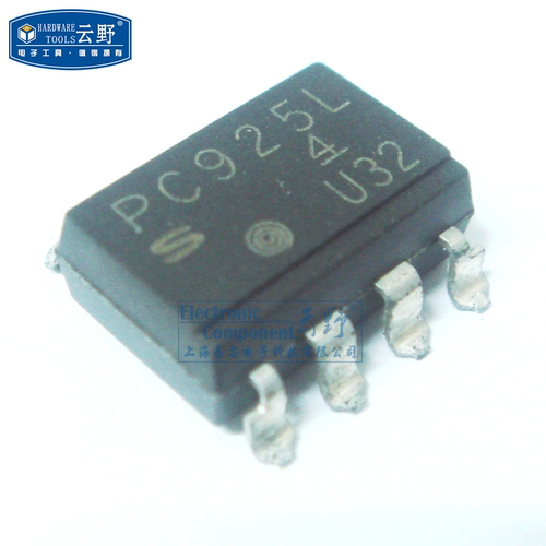 【高科美芯】 光藕PC925L SOP8贴片 高速光藕栅级驱动器 全新原装
