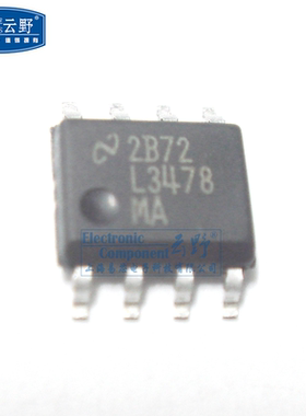 【高科美芯】IC集成电路LM3478MA L3478MA SOP8 开关控制器 芯片