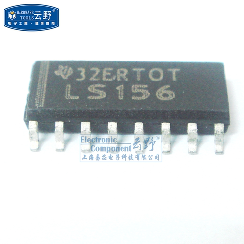 【高科美芯】IC集成电路74LS156 SOP16贴片 窄体 开路集极 反相