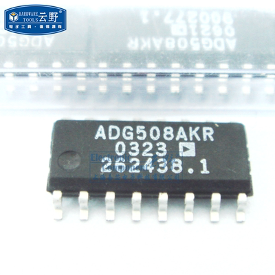【高科美芯】 IC集成电路 ADG508AKRZ SOP16 多路复用器