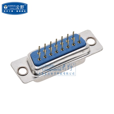 【高科美芯】 接插件 连接器D型 串口座DB15 双排 蓝胶 直脚