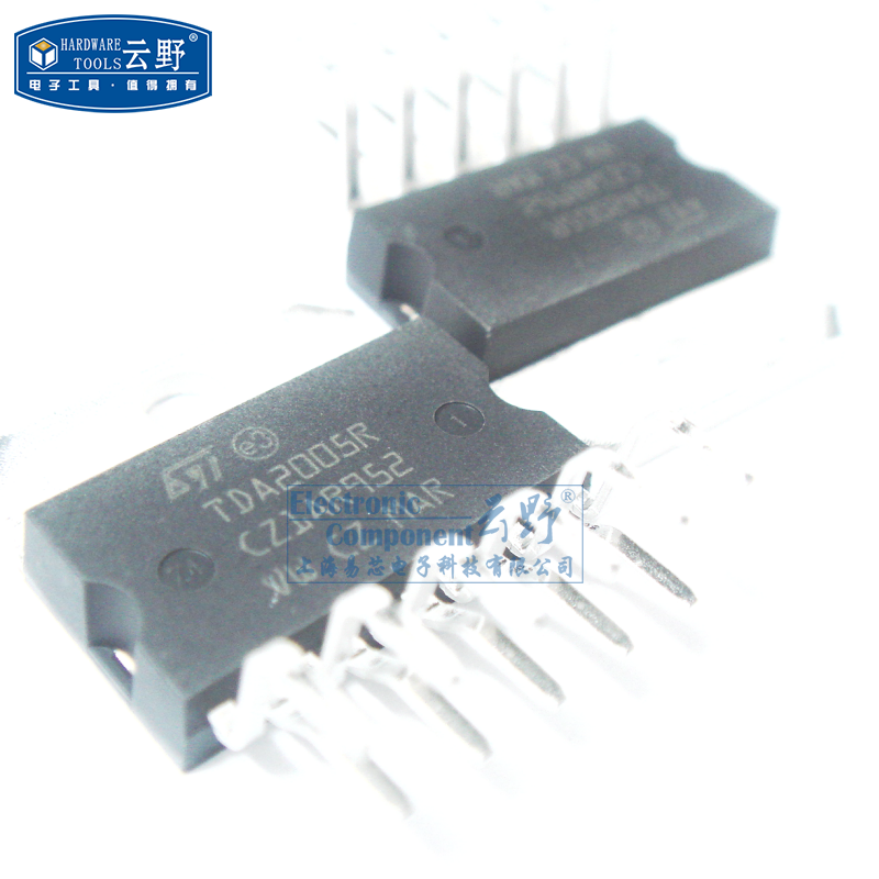 【高科美芯】IC集成电路TDA2005R ZIP单排直插 音频放大器 芯片（