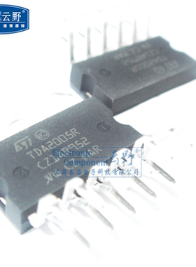 【高科美芯】IC集成电路TDA2005R ZIP单排直插 音频放大器 芯片（