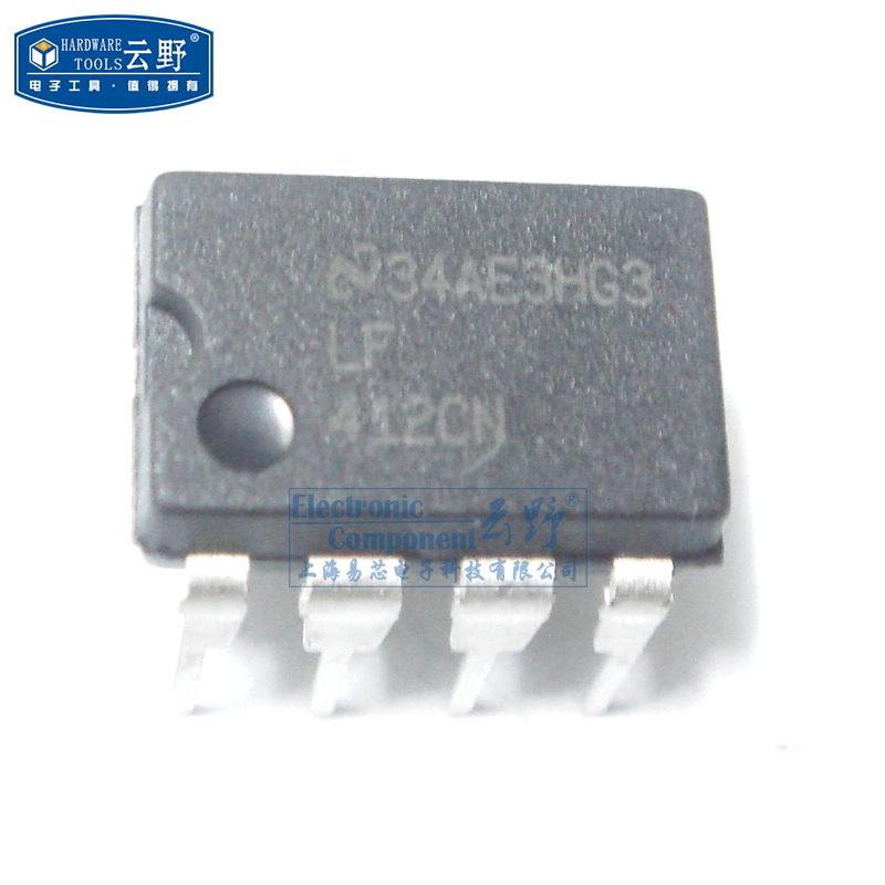 【高科美芯】IC集成电路LF412CN DIP8 直插电压反馈操作双放大器
