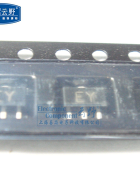 【高科美芯】 三极管2SC2383-Y SOT89贴片 硅NPN外延型 双极晶体