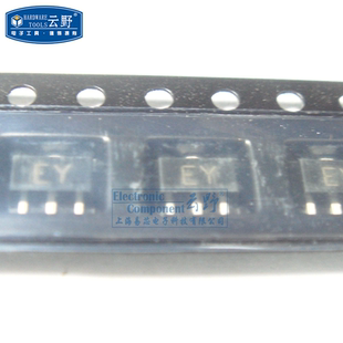 硅NPN外延型 双极晶体 SOT89贴片 高科美芯 三极管2SC2383