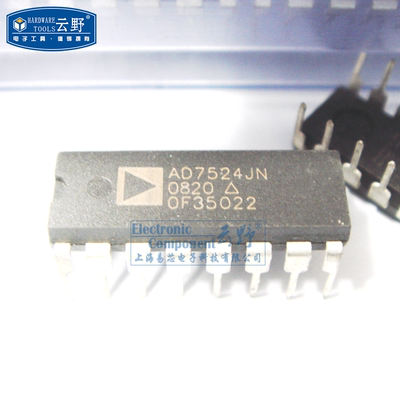 【高科美芯】IC集成电路AD7524JN DIP16 8位-Bit DAC 4Msps 并联