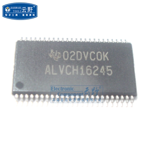 【高科美芯】IC集成电路SN74ALVCH16245DGGR TSSOP-48贴片 总线