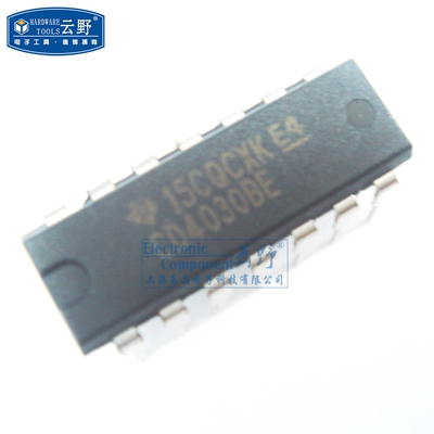 【高科美芯】IC集成电路CD4030BE DIP14 四路2输入异或门 4.2mA