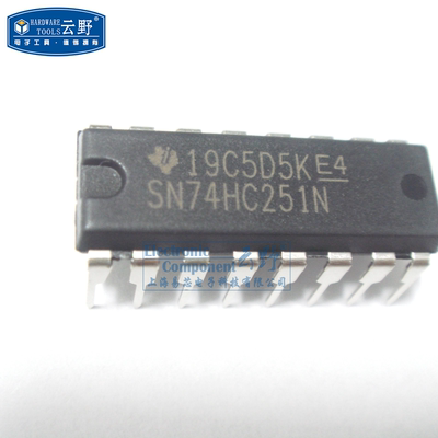 【高科美芯】IC集成电路SN74HC251N DIP16 解码器 多路复用器 芯