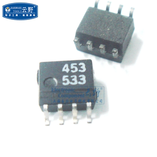【高科美芯】 光耦HCPL0453 453 SOP8贴片 高速光耦合器 全新原