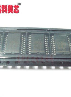 【高科美芯】 IC集成电路 74HCT273D SOL20  触发器输出 （一个）