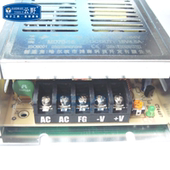 高科美芯 45A 开关电源 15V MD70 单路输出70W 小体积