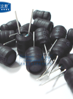 【高科美芯】 0608工字形电感 直插6mmx8mm